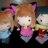 พร้อมส่ง cardcaptor sakura doll