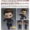พร้อมส่ง Nendoroid - Avengers: Infinity War: Captain America Infinity Edition