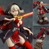 พร้อมส่งChaos Dragon Sekiryuu Seneki - Lou Zhenhua 1/8 Complete Figure