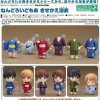 พร้อมส่ง Nendoroid More - Dress Up Yukatas 6Pack BOX