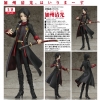 พร้อมส่ง Kashu Kiyomitsu