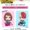 [เปิดจอง] LookUp My Hero Academia Shoto Todoroki @ Ochaco Uraraka ได้เบาะ ราคา2250-2450บาท