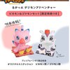 [เปิดจอง] LookUp Digimon Adventure Piyomon @ Gomamon ได้เบาะ ราคา2200-2400บาท