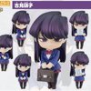 พร้อมส่ง Nendoroid Shoko Komi
