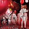 [เปิดจอง] HORROR BISHOUJO IT Pennywise (2017) 1/7