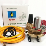 ปั๊มสามสูบพ่นยา รุ่น2in1 ขนาด 1นิ้ว ส่งฟรี