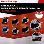 กาชาปองโมเดลหมวกกันน็อค Arai RX-7X TAIRA REPLICA HELMET Collection