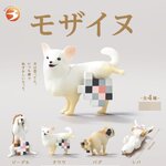 กาชาปองฟิกเกอร์น้องหมาชิ้งฉ่อง Mosaic