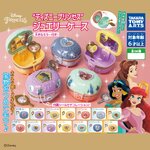 กาชาปองเคสเครื่องประดับเจ้าหญิงดิสนีย์ Disney Princess Jewelry Case