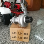 หัวปั๊มสวมเครื่องตัดหญ้า 1นิ้ว (RB-CG411S1C) ทำจากอลูมิเนียม