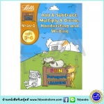 Letts 4 in 1 Fun Farmyard Learning : Ages 5-6 : Add & Subtract, Multiply & Divide, Handwriting, Writing