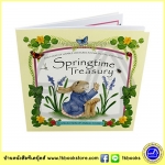 Springtime Treasury : รวมนิทานภาพ อบอุ่น ธีมฤดูใบไม้ผลิ 3 เรื่อง