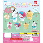 กาชาปองตัวการ์ตูนซานริโอ้ Shushupopo Play Sanrio Characters