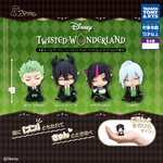 กาชาปองฟิกเกอร์ Shoulder Zun Fig. Disney Twisted Wonderland Vol. 2 Diasomnia Dorm