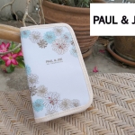 กระเป๋านามบัตร ใส่เอกสาร PAUL & JOE (ของใหม่)