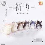 กาชาปองตุ๊กตาชินชิลล่า Prayer INORI Angel Chinchilla