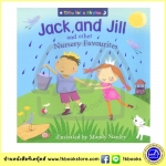 Jack And Jill And Other Nursery Favourites นิทาน เพลงเด็กคลาสสิก แจ๊คและจิล