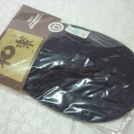 ผ้าครอบฝาชักโครก นั่งอุ่นๆ นุ่มๆ /ของใหม่/