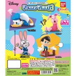 กาชาปอง Disney Characters Funny Time! 3