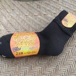 ถุงเท้าเนื้อฟูหนานุ่ม ใส่หน้าหนาว