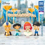 กาชาปองฟิกเกอร์ดิสนีย์ Disney Characters Bowing Slightly Fig.