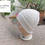 หมวกไหมพรม chocol raffine