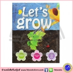 Let's Grow : Step by Step Gardening Projects หนังสือโปรเจค เกี่ยวกับ การปลูกต้นไม้