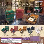 กาชาปองกระเป๋านักมายากลขนาดจิ๋ว Carrying Case and Magic Item Mascot