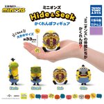 กาชาปองมินเนี่ยน Minions Hide & Seek Figure