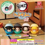 กาชาปองฟิกเกอร์ตัวการ์ตูนดาบพิฆาตอสูร Kimetsu no Yaiba Capsulen