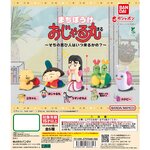 กาชาปองโอจารุมารุ เจ้าชายจอมป่วน Waiting for Ojarumaru: When will your loved one come?