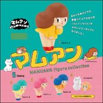 กาชาปองฟิกเกอร์น้องมะม่วง Mamuang Figure Collection