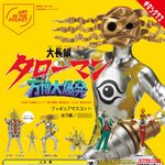 กาชาปอง AIP "Taroman Expo Explosion" figure mascot