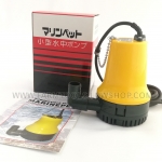 ปั๊มน้ำไดโว่ แบตเตอรี่ ปั๊มแช่ 1นิ้ว DC 24V BL-2524 ของแท้