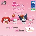 กาชาปอง Shoulder Zun Fig. My Melody & Kuromi Anniversary Collection