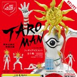 กาชาปอง AIP Taroman Figure Mascot