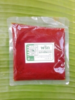 น้ำพริกแกงส้ม เครื่องแกงส้ม 65 กรัม สูตรเจ 1 แพ็ค (12 ซอง)