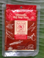 น้ำพริกแกงเผ็ด เครื่องแกงเผ็ด 65 กรัม สูตรเจ 1 แพ็ค (12 ซอง)