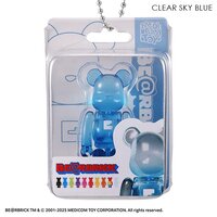 CLEAR SKY BLUE