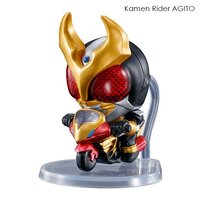 Kamen Rider AGITO