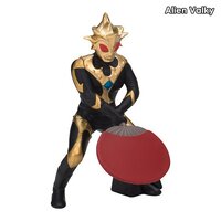 Alien Valky