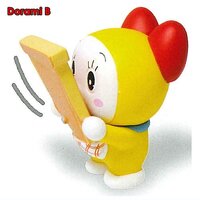 Dorami B
