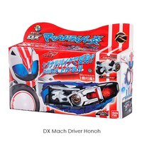 DX Mach Driver Honoh