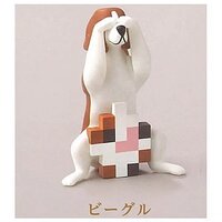 Beagle