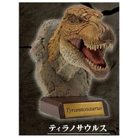 Tyrannosaurus