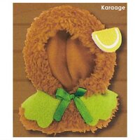 Karaage