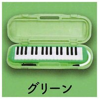Green Melodion