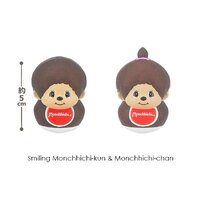 คู่ Smiling Monchhichi-kun & Monchhichi-chan