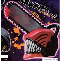 Chainsaw Man
