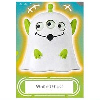 White Ghost